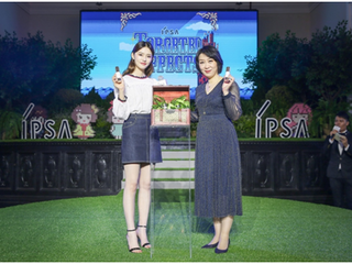 隐匿危肌，精准出击！IPSA携手林允召集抗初老“头号玩家”
