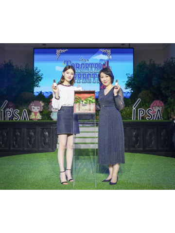隐匿危肌，精准出击！IPSA携手林允召集抗初老“头号玩家”