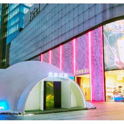 Meet Yourself in Réel 2018上海芮欧百货圣诞季 · 点亮生活仪式感