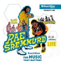 Rae Sremmurd成都专场，音乐与您即时出行