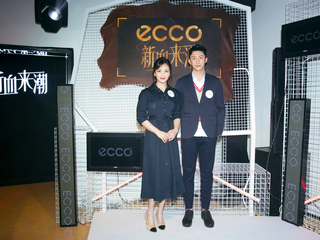 新血来潮 火力全开 ECCO开启2019年全新代言组合