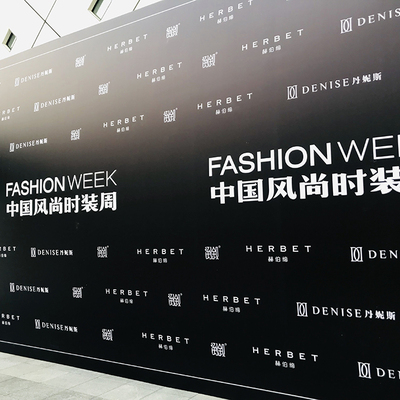 当红不让，赫伯缔新郎装2019SS新品发布