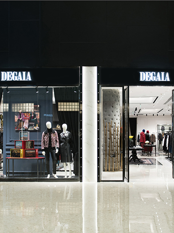 DEGAIA新店正式开业 落户天津银河国际购物中心 ​ 沙画艺术现场演绎意大利品牌发展史