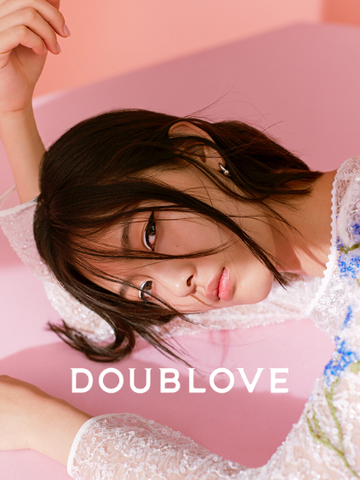 不止是摩登和酷感，DOUBLOVE 2019 春夏系列  还有温柔坚定的时尚态度