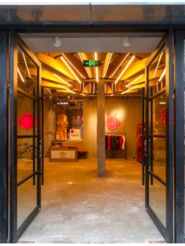 adidas Originals 新鲜事——  解锁新春趣味 adidas Originals发布中国新年特别系列