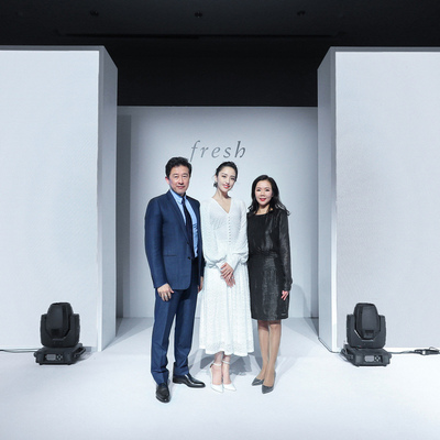 Fresh馥蕾诗2019全新启程 携手全新品牌代言人佟丽娅全球同步发售红茶“紧身衣”眼精华*