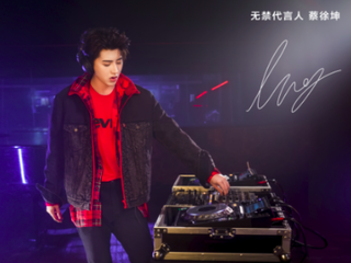 百无禁忌  Levi’s® 2019年新春系列无禁上市