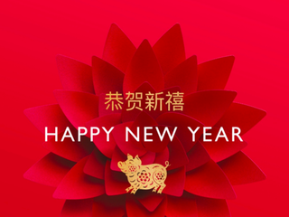 Clarks新年快乐限量Pack系列暖心上市，中国红点亮节日季