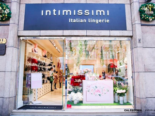 Calzedonia 及 Intimissimi 2019 春夏新品预览派对揭秘春日野性花园