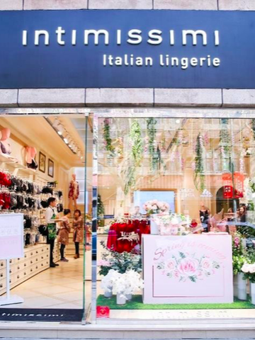 Calzedonia 及 Intimissimi 2019 春夏新品预览派对揭秘春日野性花园