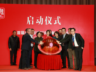 非遗IP时尚创新，下一个文化网红