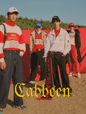Cabbeen百宝箱驾到！传统色彩vs现代审美的玩趣融合