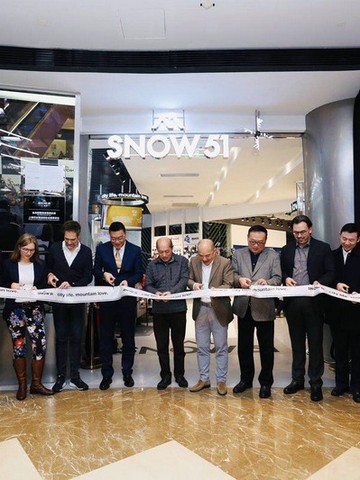 SNOW51陆家嘴中心店启幕 重新定义城市滑雪一站式空间
