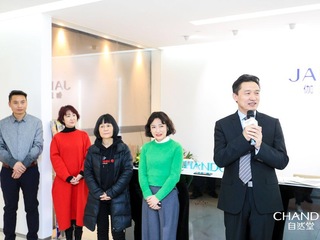“心生万物 自然无界”自然堂×大艺博喜马拉雅艺术展 邀您领略雪域艺境