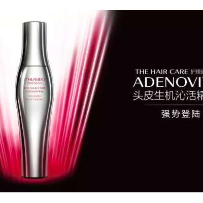 资生堂专业美发护理道头皮生机沁活精华液上海发布 ——探店最新轻奢沙龙，发现全新育发秘诀