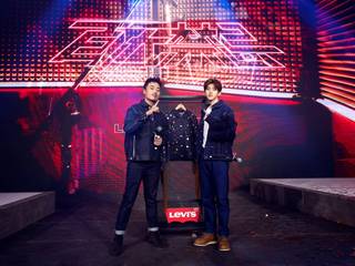 Levi’s® 百无禁忌 电音之夜 暨WAIT WAITWAIT全新MV全球首发