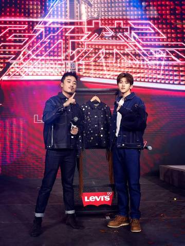 Levi’s® 百无禁忌 电音之夜 暨WAIT WAITWAIT全新MV全球首发