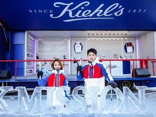 科颜氏极限人生俱乐部 全新高保湿霜冒险启程