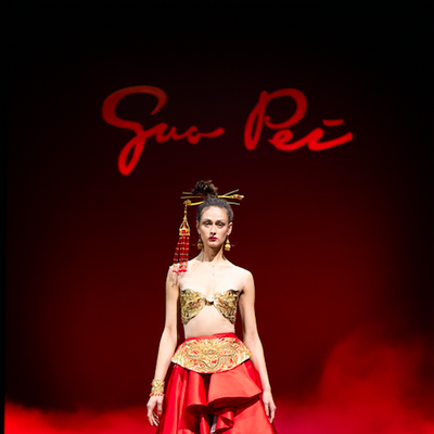 Guo Pei 2019春夏高定大秀