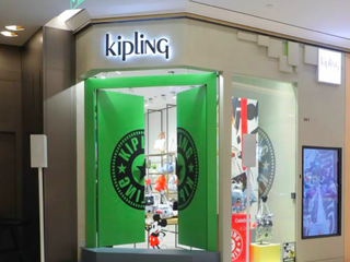 Kipling港汇全新概念店，邀请都市年轻人一起#就要轻潮流#