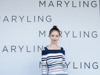 MARYLING米兰时装周19秋冬发布，金晨黄圣依优雅现身
