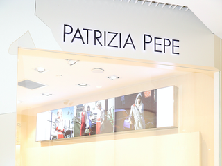 时装同谋 PATRIZIA PEPE 2019春夏系列上海预览会