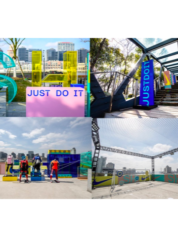 JUST DO IT | 撒开脚丫 用运动释放她的潜能