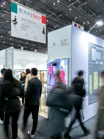 在2019 CHIC上海展感受“意国时尚”