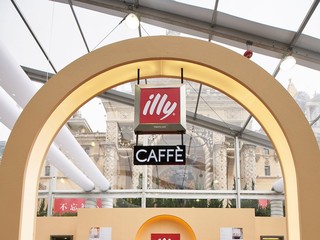 illy咖啡于“幸福月”期间在2019梦想生活方式展推出限时illy Caffè意利咖啡馆