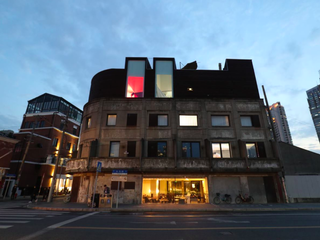 AH MAZE ZING TUBE Showroom 2019FW