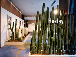 水润仙活 一触即发 Huxley品牌于中国正式发布
