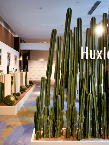 水润仙活 一触即发 Huxley品牌于中国正式发布