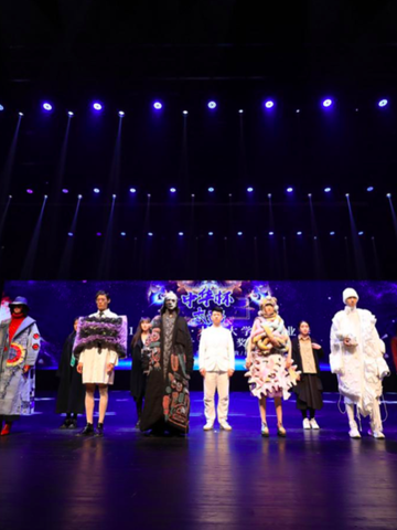 2019“中华杯·太酷”大学生毕业季服装设计大赛圆满落幕  ——在最好的年华 用最好的设计 让世界倾听