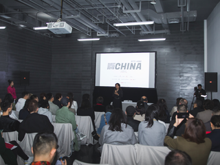 Pitti Immagine发掘基金会和上海时装周共同呈献 第96届Pitti Uomo-GUEST NATION CHINA中国嘉宾国项目