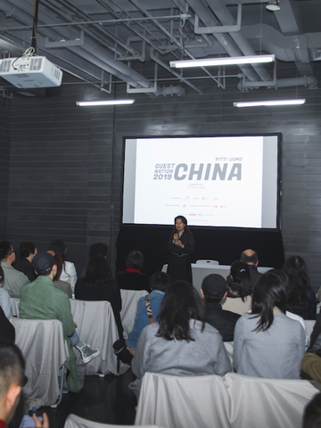 Pitti Immagine发掘基金会和上海时装周共同呈献 第96届Pitti Uomo-GUEST NATION CHINA中国嘉宾国项目