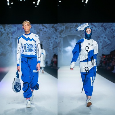 让李艺彤、陈星旭、斯外戈都想盘的品牌，不止潮那么简单 联袂新生代潮流势力，哈尔滨啤酒强势登陆上海时装周