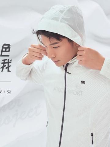 KOLON SPORT轻量夹克系列--无惧天色，轻型由我