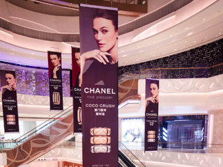 CHANEL COCO CRUSH限时店首次踏足澳门进驻「澳门银河」