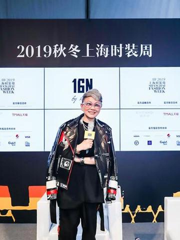 太空漫游幻想未来·16N  2019秋冬系列亮相上海时装周