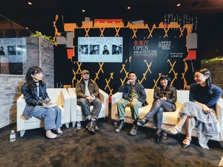 设计的力量 在于社群 新天地Social Paper 第二期全新发布