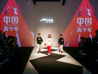 七波辉闭幕大秀完美落幕，十万伏特“电”翻上海时装周