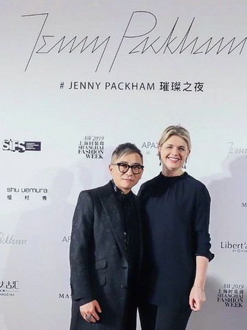 SFW-SIFS闭幕大秀，Jenny Packham向奢华与优雅致敬