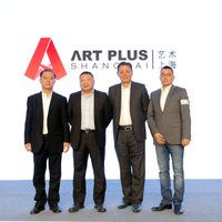 2019 “一带一路”艺术上海品牌正式发布  “艺术上海”国际博览会将于十月亮相上海