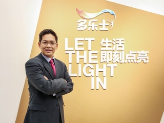 2019多乐士大中华区空间色彩奖圆满收官