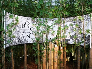  2019 DIPTYQUE嗅觉之旅 香氛艺术展