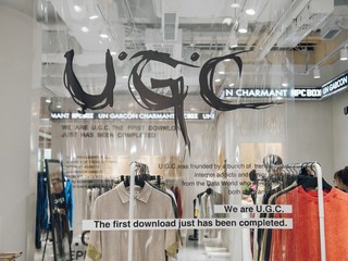 U.G.C（UN GARCON CHARMANT） POP UP TOUR Shanghai 创意漫游，让灵感为自己发声