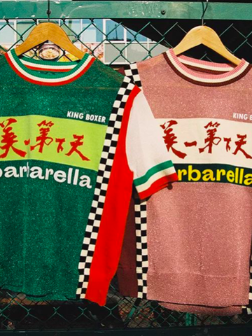 UOOYAA 19SS  “天下第一美”系列