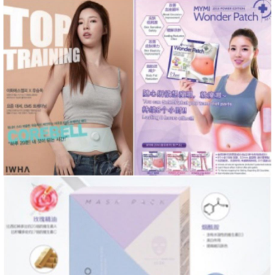 夏天来了!还没暴瘦变美?变身女神就差一步的秘密在这里!