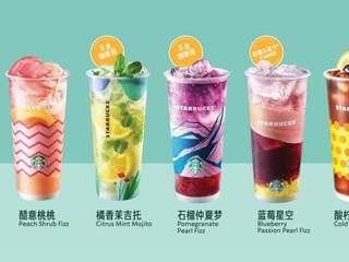 开创全新品类，星巴克“玩味冰调”系列全球首发