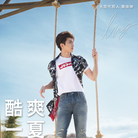 酷爽一夏-Levi’s® 2019年夏季酷爽系列无禁上市